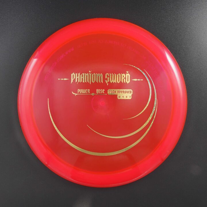 Power Disc