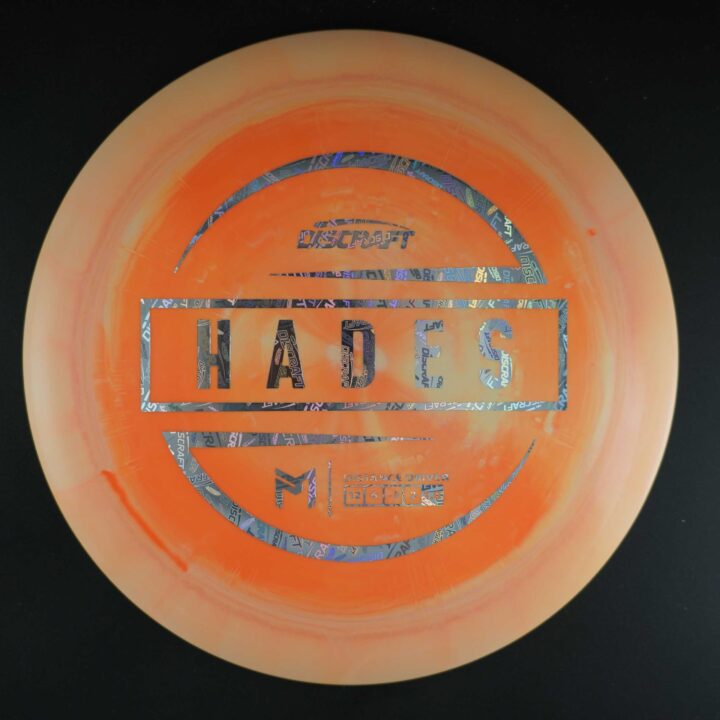 Hades