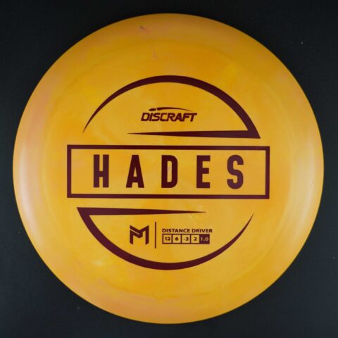 Hades